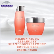 [MILBON] 【Bottle】Aujua REPAIRLITY Shampoo 250ml Treatment 250g [Direct from Japan]