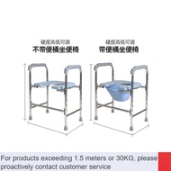 bidet toilet seat 🧧Elderly Pregnant Women Stainless Steel Toilet Chair with Armrest Mobile Toilet Height Increasing Heig