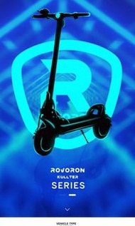 Rovoron 雙驅電動滑板車