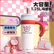 [陶瓷內膽保溫杯]  Good-looking Giant Straw 316 Stainless Steel Thermos Cup Large-Capacity Thermos Bottle Wo