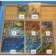 [多賣多平] PTCG SV9 對戰搭檔 RR AR SR SAR 散卡 RAW卡 deck料 (PTCG Pokemon Card) 奇樹的電肚蛙ex 奇樹的電肚蛙 波爾凱尼恩 象牙豬 N的索羅亞克