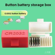 [C2032 Button Battery Storage Box 10pcs Pack] 3D Printing Button Battery Storage Box