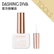 DASHING DIVA - Glaze 凝膠美甲封層膠 (DKCN32) EXP: 09/08/2024