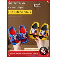 selipar selipar budak lelaki Ultraman Children Summer Cartoon Shit Slippers