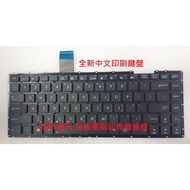 Hongxuan Information ASUS E450 E450C E450CA E450CC E450CD Chinese Keyboard