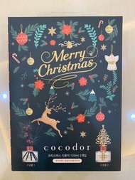 Cocodor 擴香瓶-聖誕節版禮盒