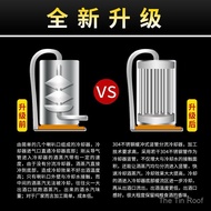 Sake Brewing Device Brewing Equipment Fully Automatic Brewing Machine Household Liquor Pure Dew Mach