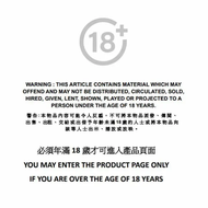 Z035 日本暢銷 - 純欲旗袍制服 情趣內衣 復古蝴蝶花紋 半透視睡裙 情趣用品 SM用品