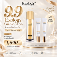 โปรโมชั่น 9.9 | Exology Advanced Anti-Aging ขนาด 40 ml. 1 ขวด แถม 15 ml. 2 หลอด - Exology 2nd Genera