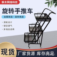 Trolley Storage Rack Floor Multi-Tier Movable Storage Rack Rotating Trolley Kitchen Parallel Folding Racks