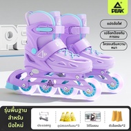 PEAK | รองเท้าสเก็ตสำหรับมือใหม่