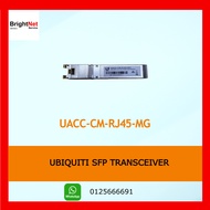Ubiquiti SFP Transceiver UACC-CM-RJ45-MG (Refurbished)