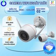 EZVIZ Outdoor Fixed Camera H3C 2MP 3MP 4MP Infrared 30m Human Detection