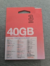 3UK SIM CARD 40GB