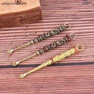 pingchuan888 Ear Cleaner Brass Naked women Remover Earpick tiny spoon Keychains Vintage Brass Nice