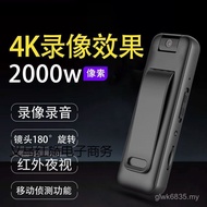 Recorder Large Recorder Ultra-Long Capacity Video Standby Video Recorder Law Enforcement Belt Equipm