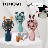 Tomoso Adorable Portable Fan / USB Fan / Mini Fan / Small Fan / Kipas Mini