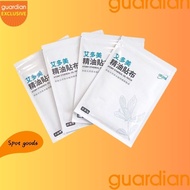 【buy 3 get 1】Atomy Ethereal Oil Patch 1 pack - 5 patches 艾多美 精油 贴布 koyok pain relieve essential oil 