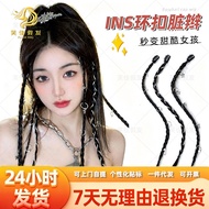 Wig Braids y2k Hot Girl Braids Hair Braids Twist Braids Clips Fake Braids Boxing Dirty Braids Ponyta