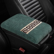 Car Armrest Box Cover Booster Pad Armrest Box Pad Arm Pad Arm Pad Storage Box Arm Pad Armrest Univer