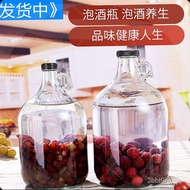 Liquor Storage Container Liquor Bottle Good-Looking High-Grade Red Wine Bottle Grape Plum Wine Bottle Empty Bottle Wine