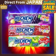 MORINAGA Hi Chew 12 pcs (grape/strawberry/green apple) Hi-Chew Hichew From Japan AAA