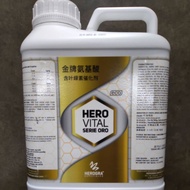 5LITRE HEROGRA HERO VITAL SERIE ORO 11.4% FREE AMINO ACID