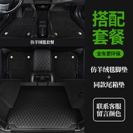 Dedicated to Volvo XC60 S60 S90 XC90 XC40 S60L V40 Car Foot Mat Fully Surrounded