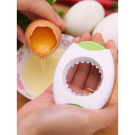 New Egg Shell Opener Egg Shell Cutter Preserved Egg Opener Egg Shell Cutter Egg Opener Kitchen Gadge