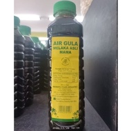 AIR GULA MELAKA ASLI / PEKATAN AIR GULA MELAKA /AIR GULA MELAKA MAMA / AIR GULA MELAKA BOTOL / AIR B