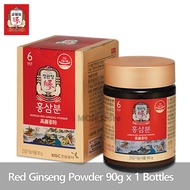 Cheong Kwan Jang Korean 6-Years Red Ginseng Powder 90g