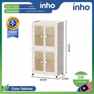 INHO L64cm 2 Doors Wardrobe Multipurpose Foldable Stackable Storage Cabinet Storage Box With Roller
