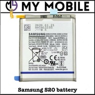 Samsung S20 battery EB-BG980ABY 4000mAh