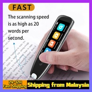 【Malaysia Spot Sale】Smart Scan Translator Translator Pen Smart Translator Malay English and Chinese 