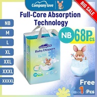 [Free 3 Pcs] Company Love Baby Diaper Tape Pants Pull-Up Leak-proof Size NB (68's) /M (42's) /L (40'