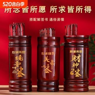 2026 New Style Lottery Holder Household Lottery Holder Guanyin Bamboo Stick Holder Guanyin 100 Lotte