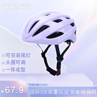 Helmet for Mountain Bike, Cycling Helmet, Captain Style, Youth Unisex, Molded One-Piece Bicycle Helm