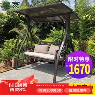 莫 家（MO JIA）莫家秋千户外庭院太阳能灯摇椅阳台室外休闲吊椅家用别墅荡秋千 雅典娜双人秋千【带太阳能灯】主
