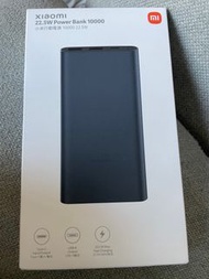 Ciao mi Power Bank/ 小米行動電源 10000 22.5W