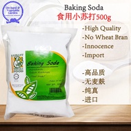 Radiant Baking Soda Edible Baking Soda 500g Baking Soda Soda Powder Edible Soda