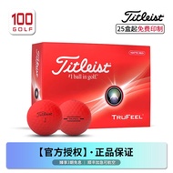 Titleist Tetris 24 Trufeel ลูกกอล์ฟสัมผัสนุ่มมาก