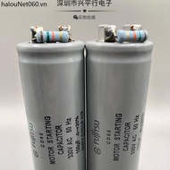 CD60 Fujitsu Tianhe 100UF 88UF-150UF Refrigerator Freezer Display Cabinet Starter Capacitor with Res