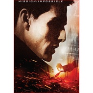 Mission Impossible DVD - Complete Mission Impossible