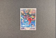 PTCG POKEMON S12A 185/172 AR