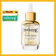 [Exp.08/2028] SMOOTH E 24K GOLD HYDRO BOOST SERUM 30 ml สมูทอี เซรั่ม 24 เค โกล์ด ซีรั่ม