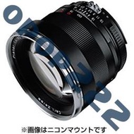 Carl Zeiss/卡爾蔡司 Planar T* 85mm/F1.4 ZF 尼康口單反鏡頭