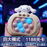 Press Music Puzzle Pass Quick Push Game Console 6 Boys 5 Girls 8 to 12 Years Old 7 Training Whack-a-
