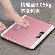 Cross-Border Electronic Scale Commercial Body Scale Electronic Scale Household Body Scale Household 