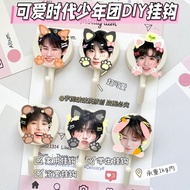 Cute Times Youth League DIY Hook Perforation-Free Sticky Student Hook Household Key Bathroom Kitchen