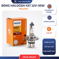 Philips M5 35/35W 12V headlight bulb, Philips Germany HS1 headlight bulb 12V 35/35W white light